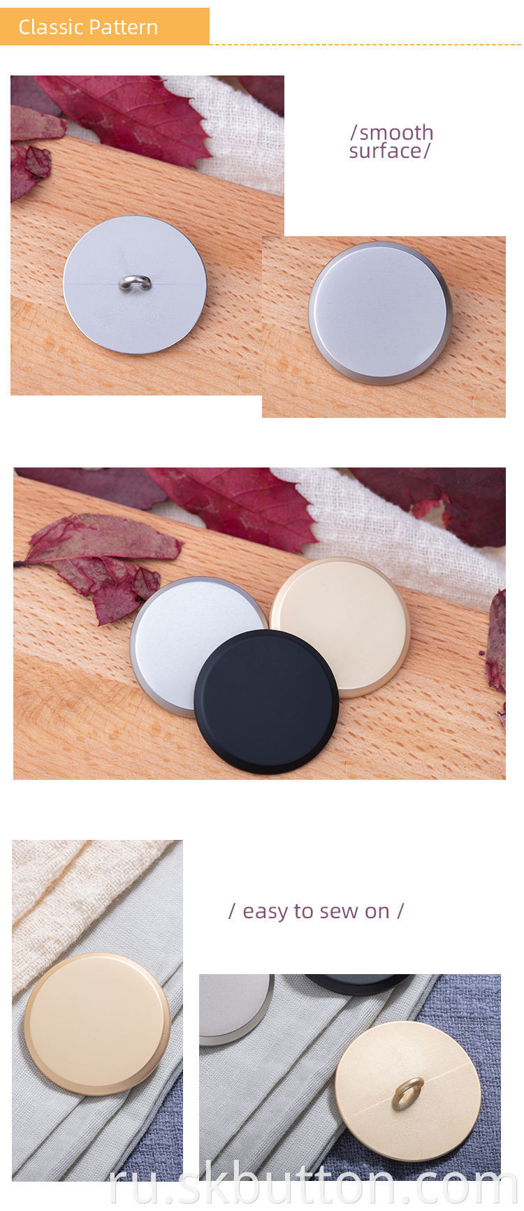 flatback buttons